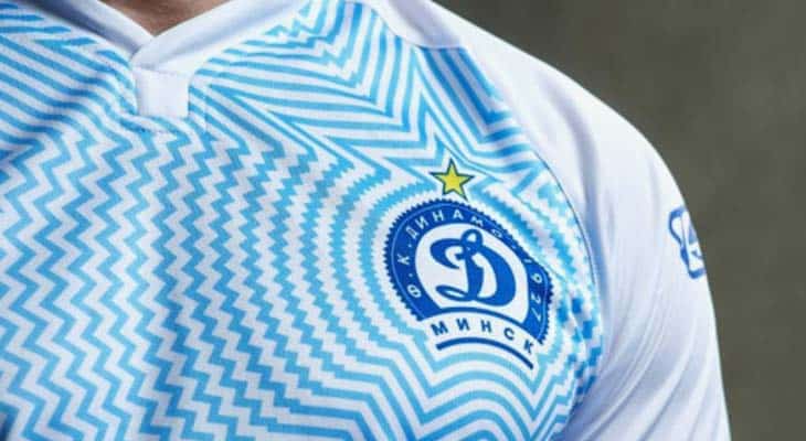 FC Dinamo Minsk