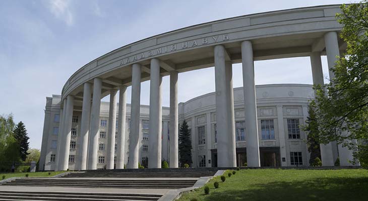 National Academy of Sciences