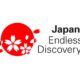 Logo Japan Endless Discovery